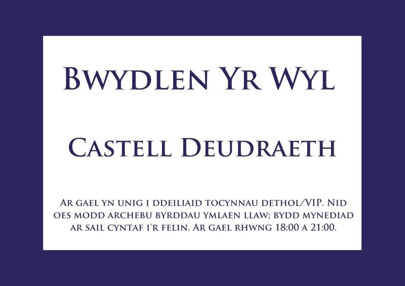 Bwydlen DETHOL